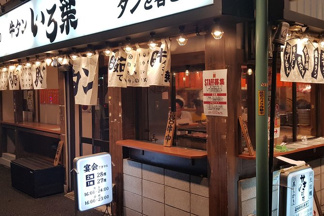 REAL, All-Inclusive Tokyo Food and Drink Adventure (leave the tourists behind) - Is $125 a fair price?