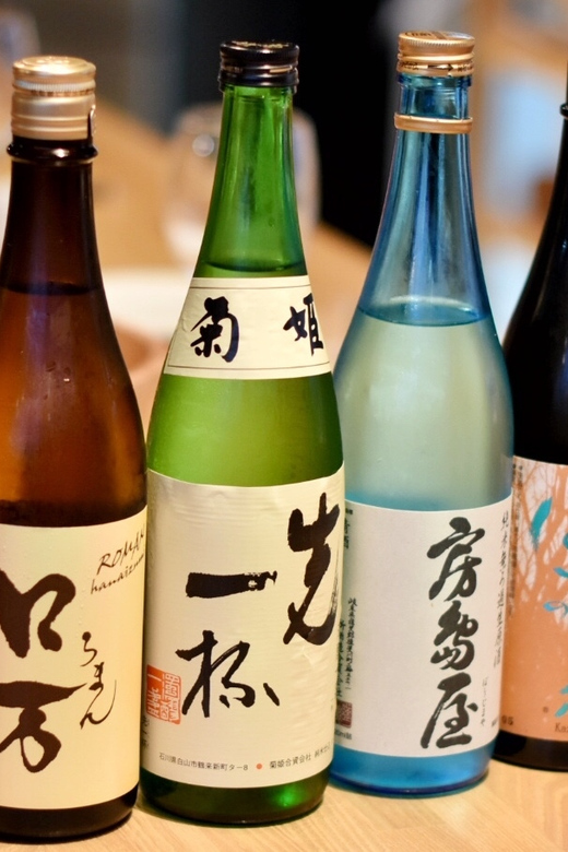Sake & Food Pairing with Sake Professional - Who should book this experience?
