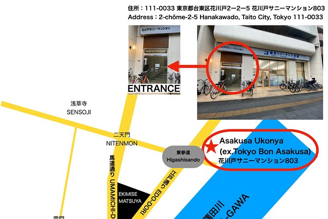 Samurai Training Tokyo Asakusa - Photos, video, and the samurai certificate
