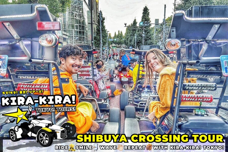 Shibuya Crossing x Tokyo Tower and more! Go-Kart Tour - Why the night departures are especially appealing