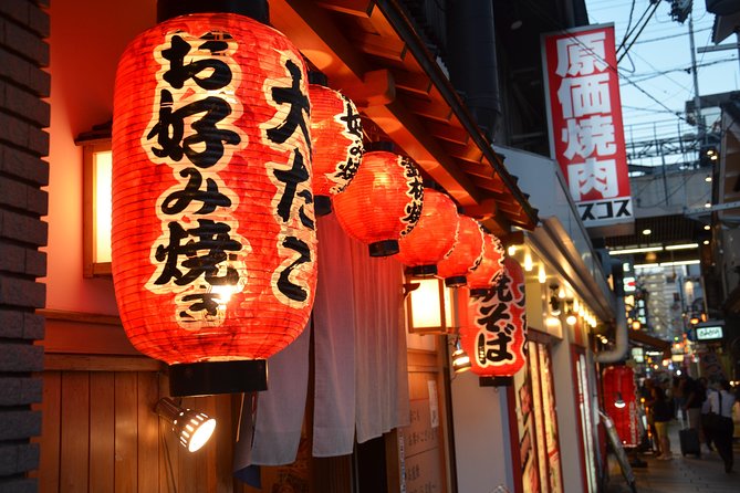 Shimbashi Hidden Gem Walking Tour - Key points at a glance