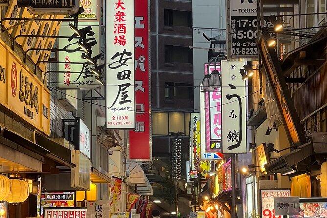 Shinjuku Food and Drink Walking Tour - Local chicken food and the first drink stop