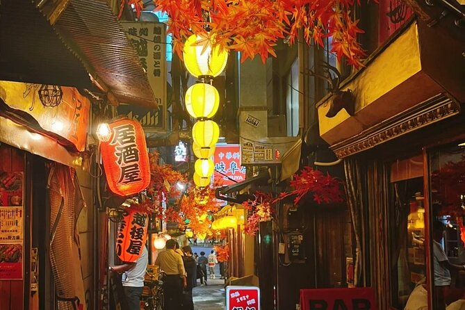 Shinjuku Highlights Walking Tour - Ending at Hanazono Shrine