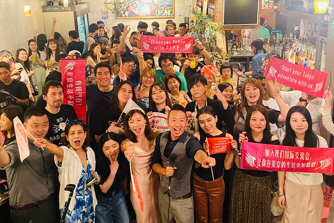 Sip & Mingle Tokyo Party : Meet & Connect - Ginza 300 Bar Next from 3:00 to 6:00 pm