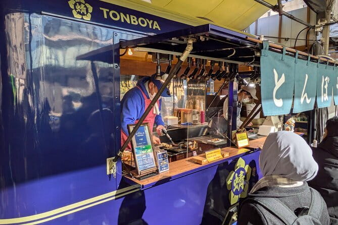 Small Group Food Guided Walking Tour of Tokyo - Three or four tastes in the Tsukiji Fish Market