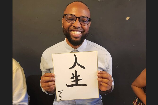 Small Group Japanese Calligraphy Workshop Experience - Your artwork and the restaurant wall