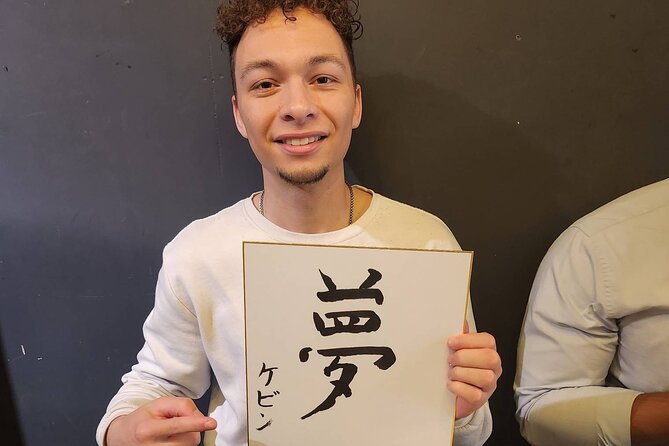 Small Group Japanese Calligraphy Workshop Experience - What the one-hour length means for value