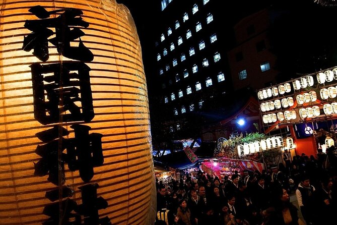 Takoyaki Party & Shinjuku Night Tour in Tokyo ※Unlimited Drinks - The real value at $71.53