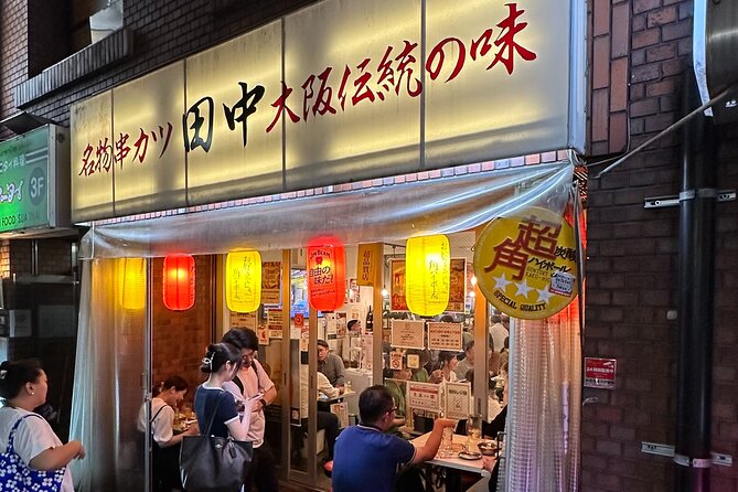 Takoyaki Party & Shinjuku Night Tour in Tokyo ※Unlimited Drinks - Who should book this evening