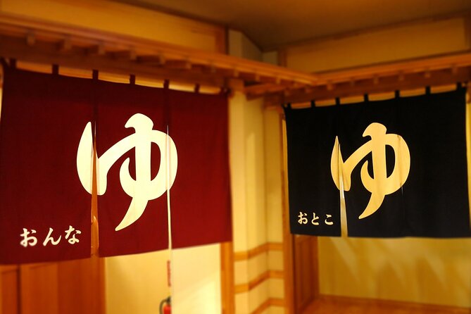Tattoo-friendly open-air Onsen & drink - Five indoor baths and the open-air schedule