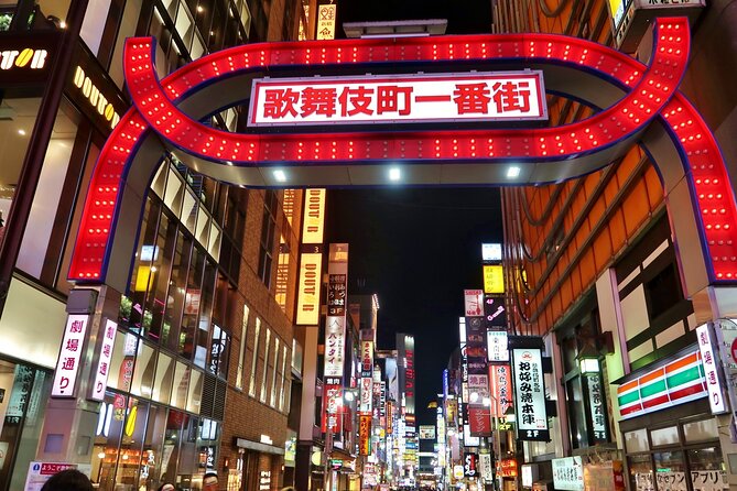The Dark Side of Tokyo - Night Walking Tour Shinjuku Kabukicho - Kabukicho, Tokyo’s Biggest Nightlife District