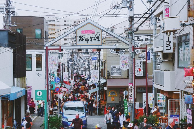 The Old Quarter of Tokyo - Yanaka Walking Tour - Yanaka Ginza, the tour’s tasty finish