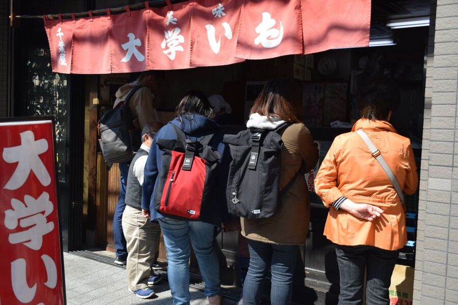 Tokyo: 2-Hour Asakusa Food Hunt & Cultural Tour - Tokyo snacks from a food stand tradition