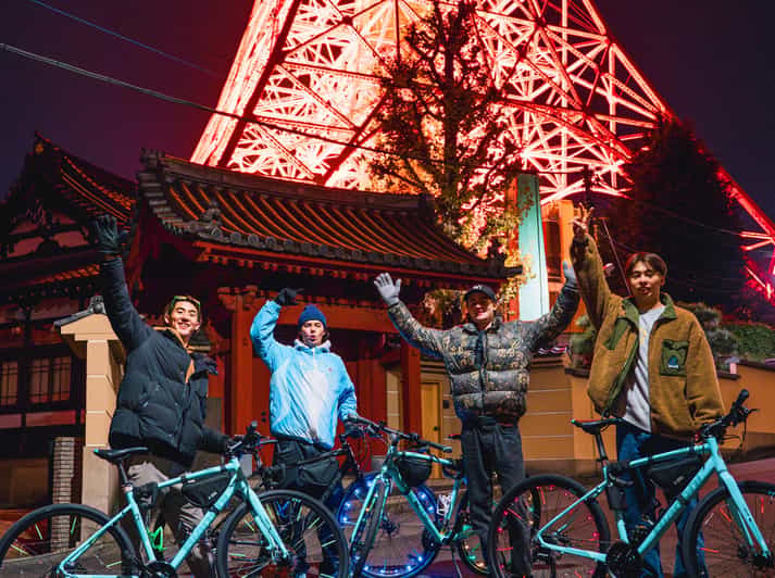 Tokyo: 2-Hour Night Bike Tour of the City's Hidden Gems - Omotesando’s illuminated avenue