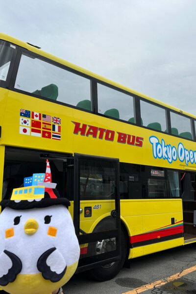 60min Panoramic Open Top Bus Tour with Audio Guide
