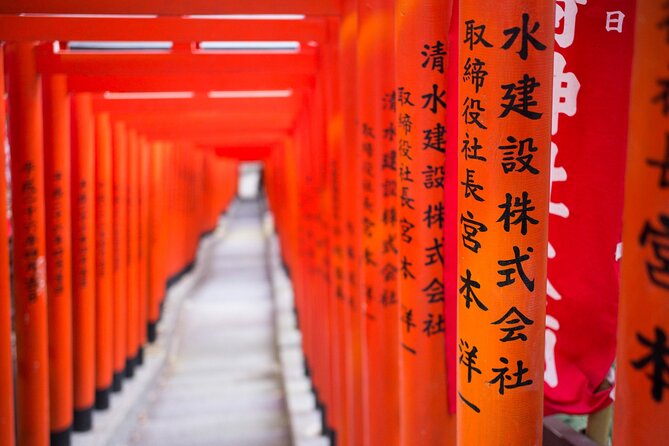 Tokyo 6hr Instagram Highlights Private Tour with Licensed Guide - Imperial Palace and Tokyo’s formal center