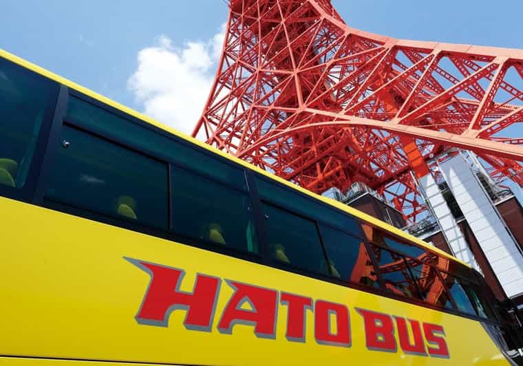 Tokyo: A Half-Day Trip Bus Tour in the Morning - Why this four-hour route works in Tokyo