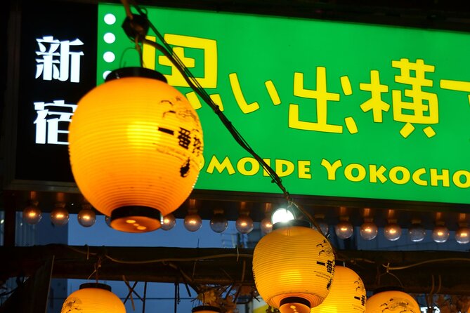 Tokyo After Dark Shinjuku Tour of Tradition and Pop Culture - Why this short Shinjuku walk works