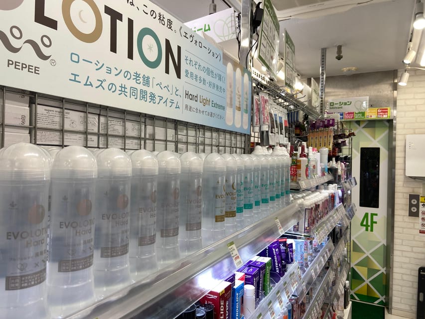 Tokyo: Akihabara Private Hentai Tour - Small practical tips for a better visit
