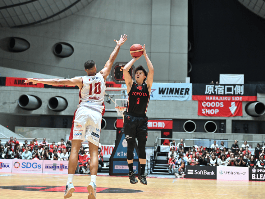 Tokyo: Alvark Tokyo Basketball Game Ticket - Practical details that can make the evening easier