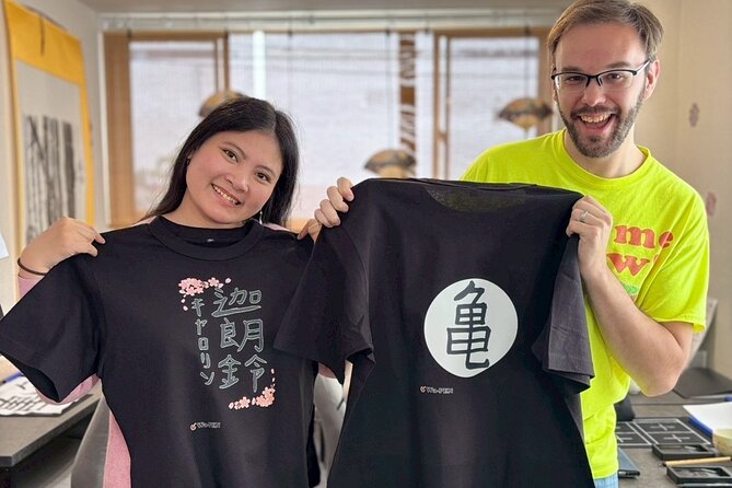 Tokyo Asakusa:Calligraphy & Make T-shirt Activity - Key points at a glance