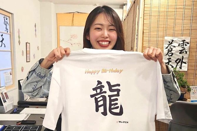 Tokyo Asakusa:Calligraphy & Make T-shirt Activity - The 30-minute practice session on thin paper