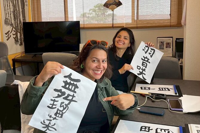 Tokyo Asakusa:Calligraphy & Make T-shirt Activity - A postcard for the memories