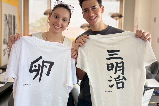 Tokyo Asakusa:Calligraphy & Make T-shirt Activity - Why the private format matters