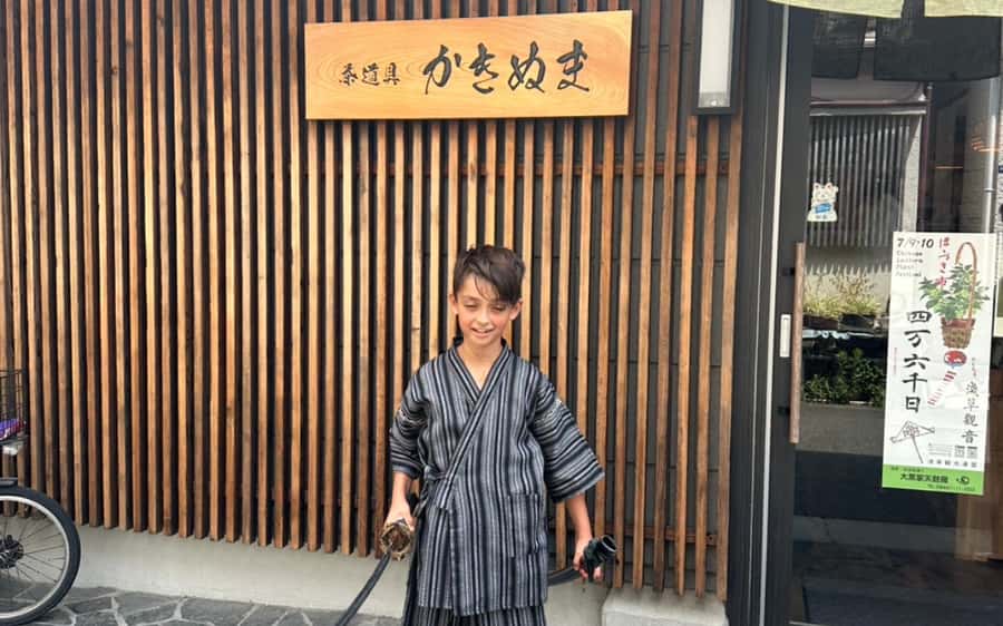 Tokyo: Asakusa Kimono Rental Experience - Should you book this kimono experience?