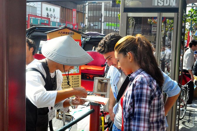 Tokyo Asakusa Rickshaw Tour - Ushijima Shrine and its three-part gate