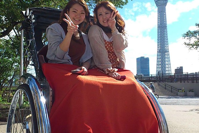 Tokyo Asakusa Rickshaw Tour - Starting outside Asakusa Station