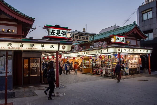 Tokyo Asakusa Sensoji Temple Night Walking Tour - Meeting at the Asakusa Culture Tourist Information Center