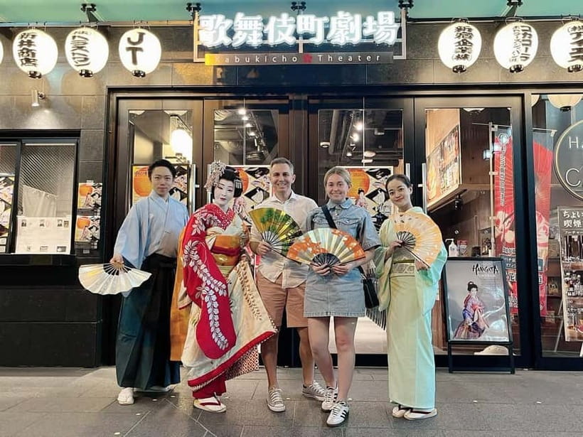 Tokyo: Authentic Japanese Dance Show ticket by professionals - Who should consider this experience