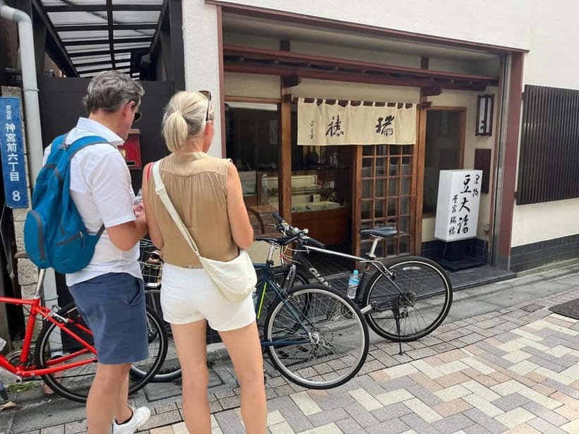 Tokyo Bike Tour: Shibuya, Harajuku & Hidden Gems - What the $63 Price Gets You