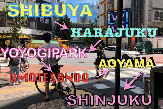 Tokyo Bike Tour: Shibuya & Hidden Tokyo - What Taichi adds to the ride