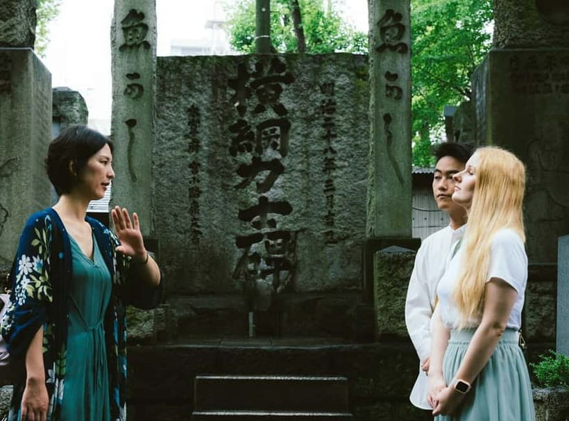 Tokyo: Buddhism and Shinto Temple Tour with a Real Local - Should you book the Monzennakacho temple tour?