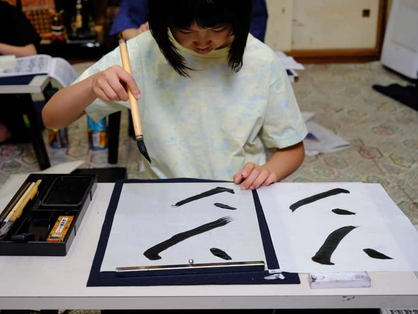 Tokyo: Calligraphy Experience with yukata or Samue - Getting dressed in a yukata or samue