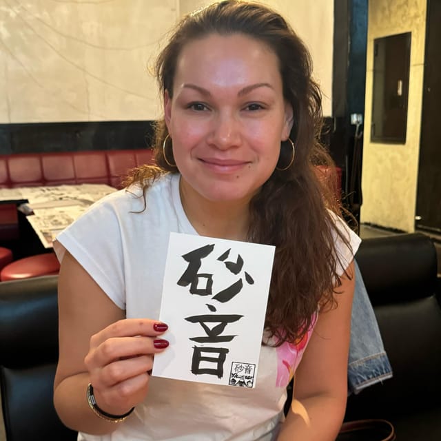 Tokyo: Calligraphy on Kanji Fan & Scroll with Drink - Is $53 good value?