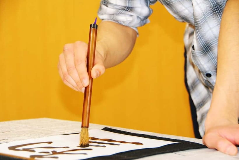 Tokyo: Calligraphy Workshop Craft Your Own Art in Asakusa - Traditional Brush or Fude Pen?