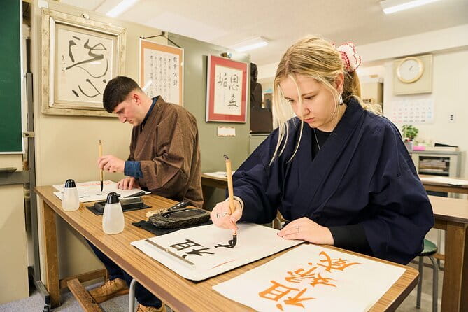 Tokyo: Calligraphy Workshop & Original T-Shirt Creation - Key points to know before booking