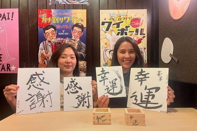 Tokyo: Calligraphy Workshop & Original T-Shirt Creation - What the English guidance is like