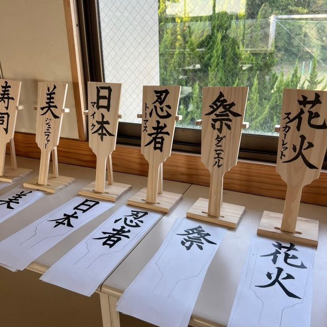 【Tokyo⇄Chiba】 Japanese School Day - Kimino High School - Why cleaning time matters