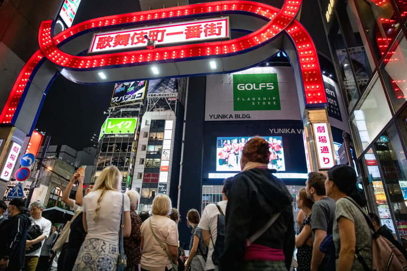 Tokyo: Dark Side of Tokyo Shinjuku Red Light Walking Tour - Why this Shinjuku night walk works