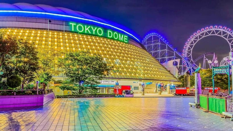 Tokyo Dome City Attractions 5-Ride Ticket - The Big O offers a slower ride