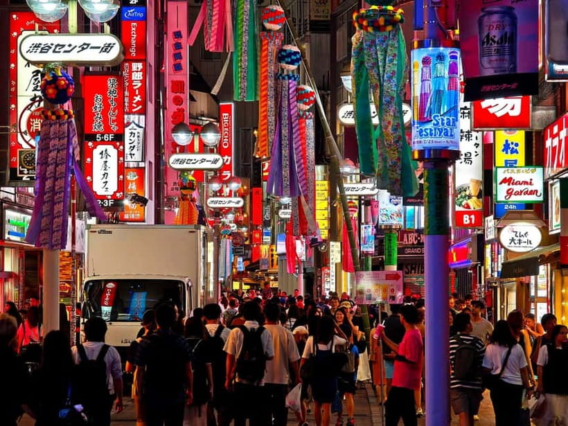 Tokyo: Evening Tour - Temples, Neon Streets & Culture - The value of a route that can change