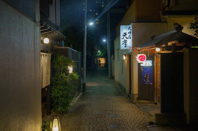 Tokyo: Exclusive Geisha Dinner Experience - The kaiseki meal and what is included