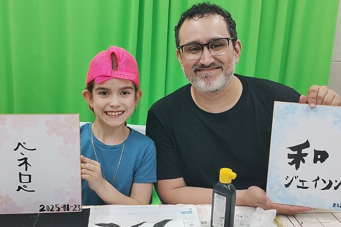 Tokyo Family Culture Workshop: Calligraphy, Origami &Yukata Photo - Key points for families comparing Tokyo workshops