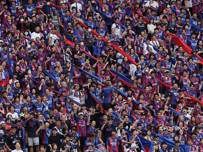 Tokyo: FC TOKYO Football Game at Ajinomoto Stadium - Key points to know before kickoff
