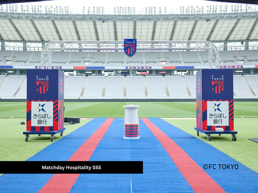 Tokyo: FC TOKYO Football Game at Ajinomoto Stadium - Booking flexibility and cancellation