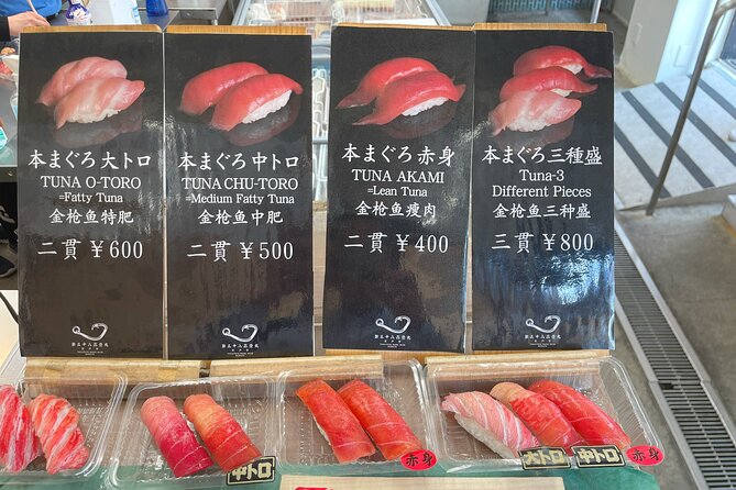 Tokyo Food Tour Taste Fresh Delights at Tsukiji Market - Starting at Lawson Tsukiji 4 Chome Store